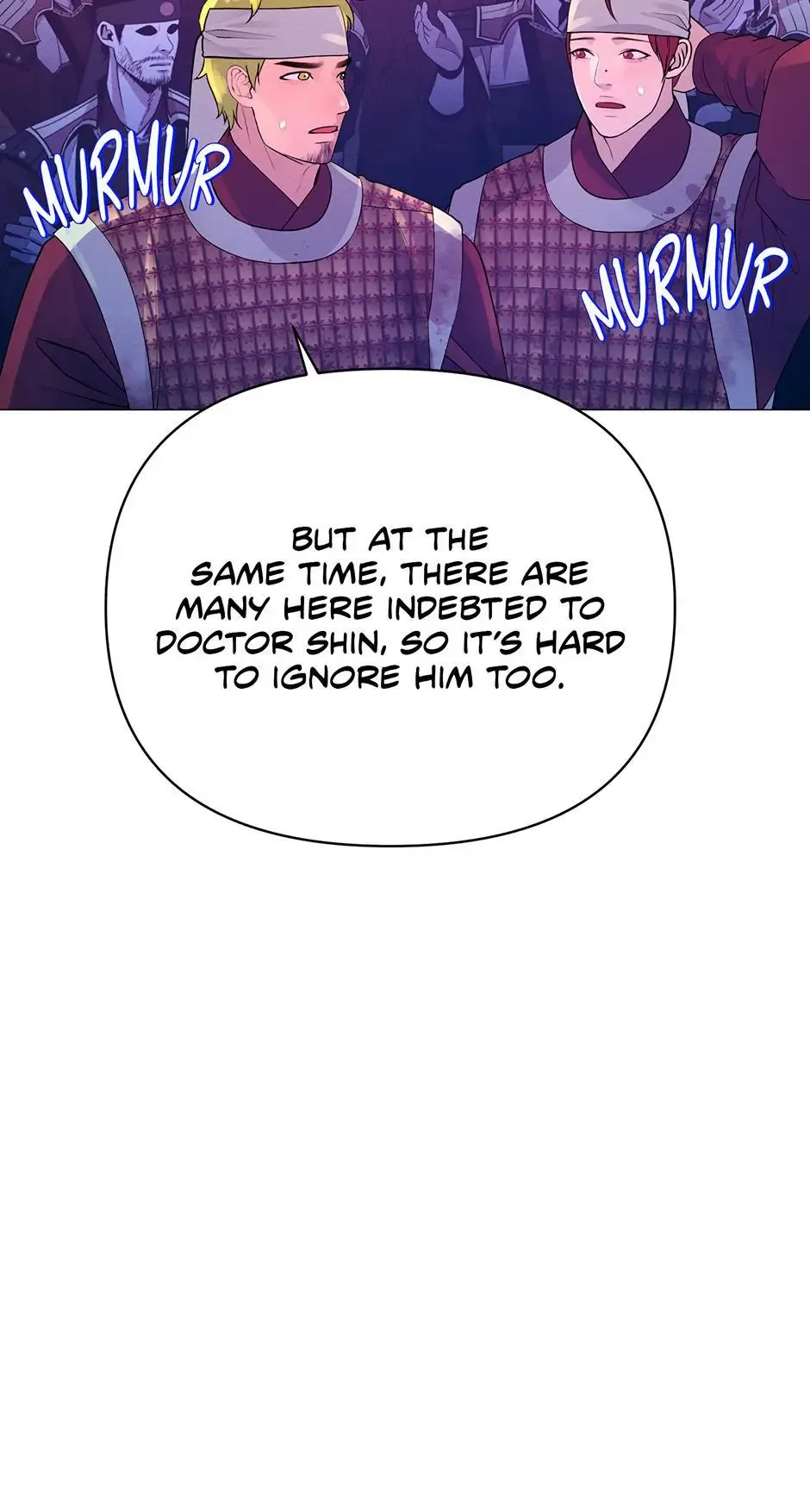 The Trap Of Passion Chapter 24 page 91