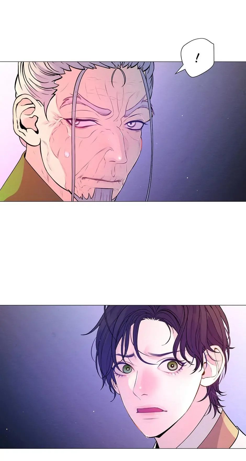 The Trap Of Passion Chapter 24 page 97