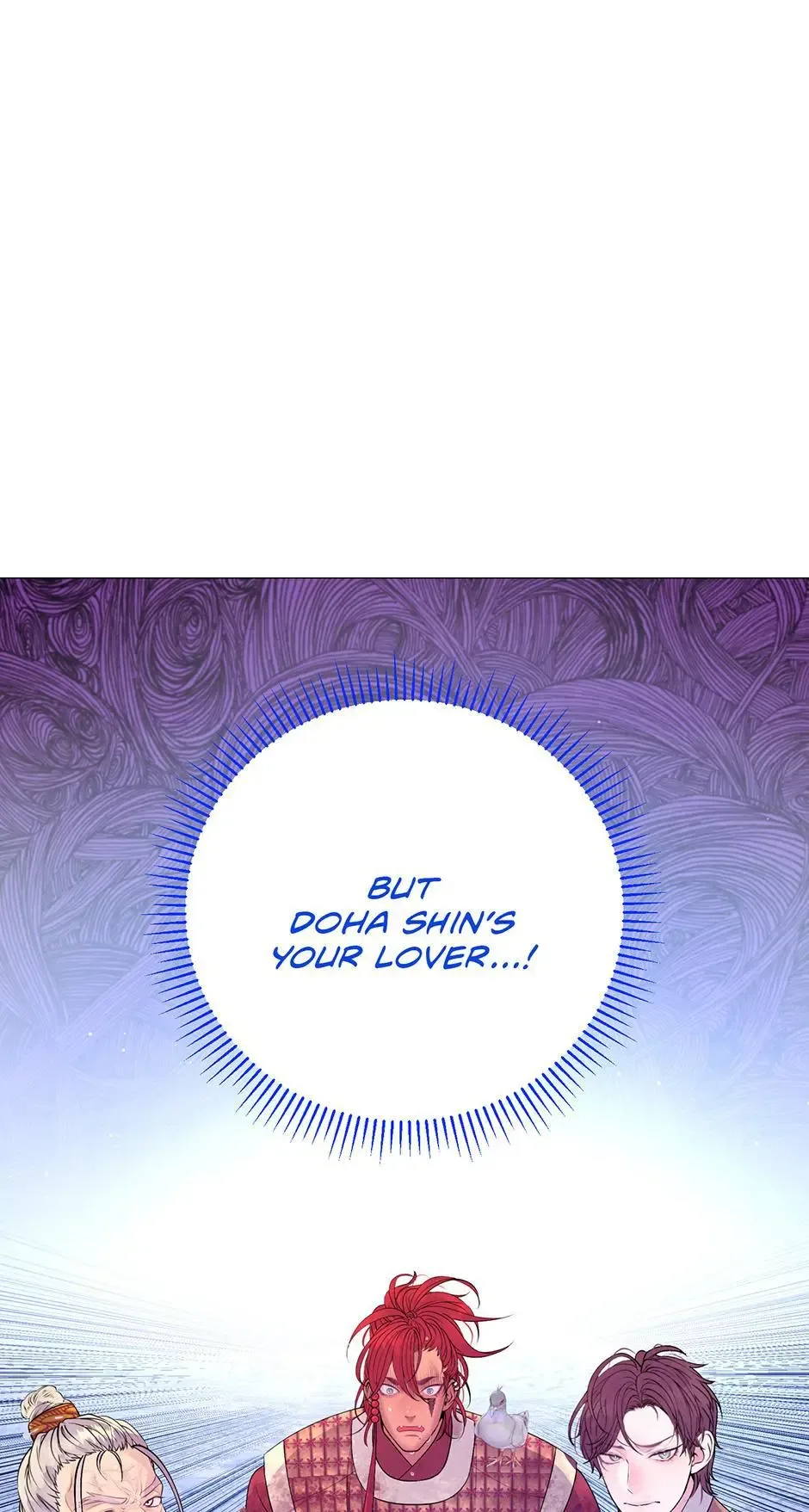 The Trap Of Passion Chapter 24 page 98