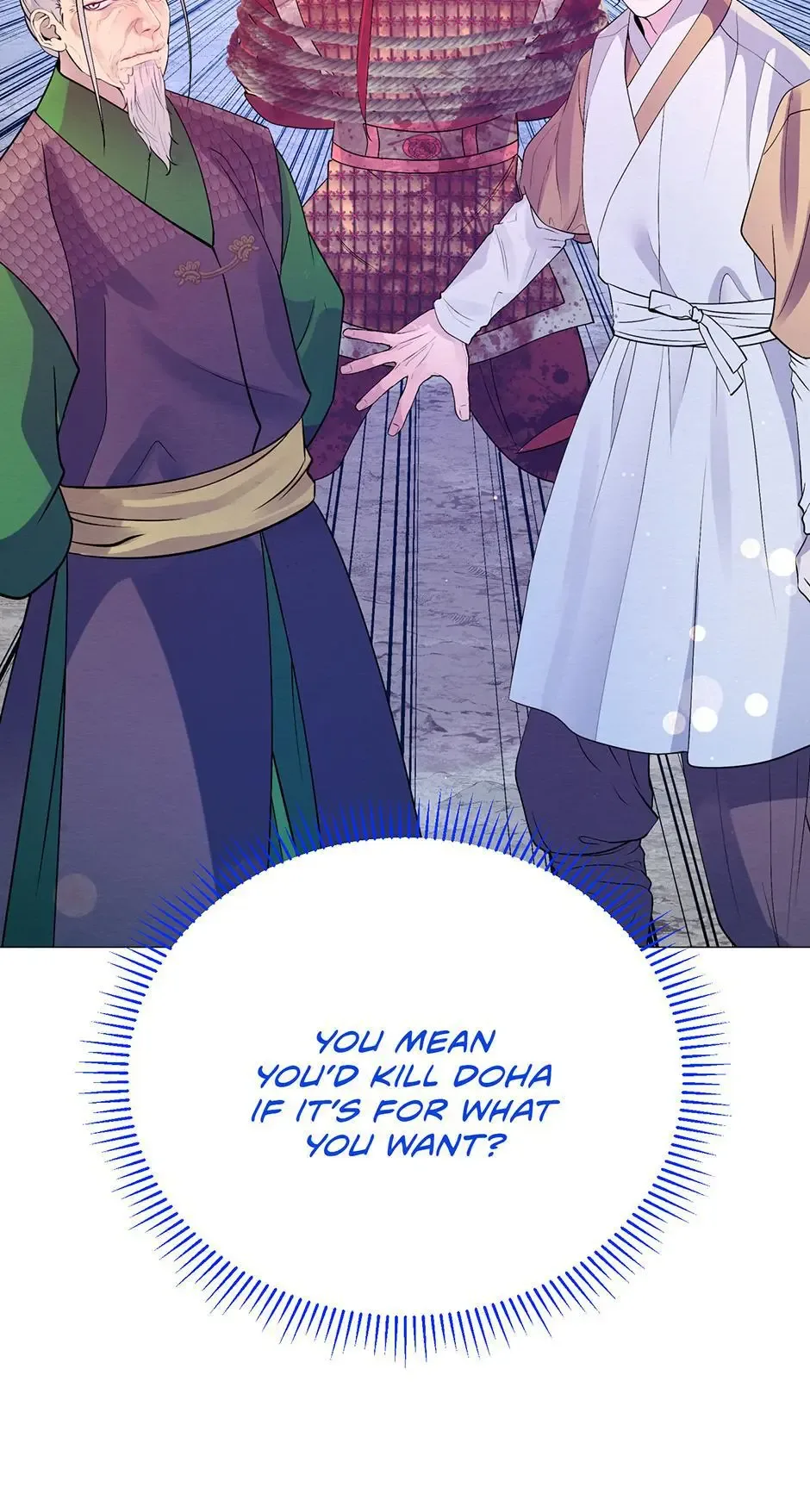 The Trap Of Passion Chapter 24 page 99
