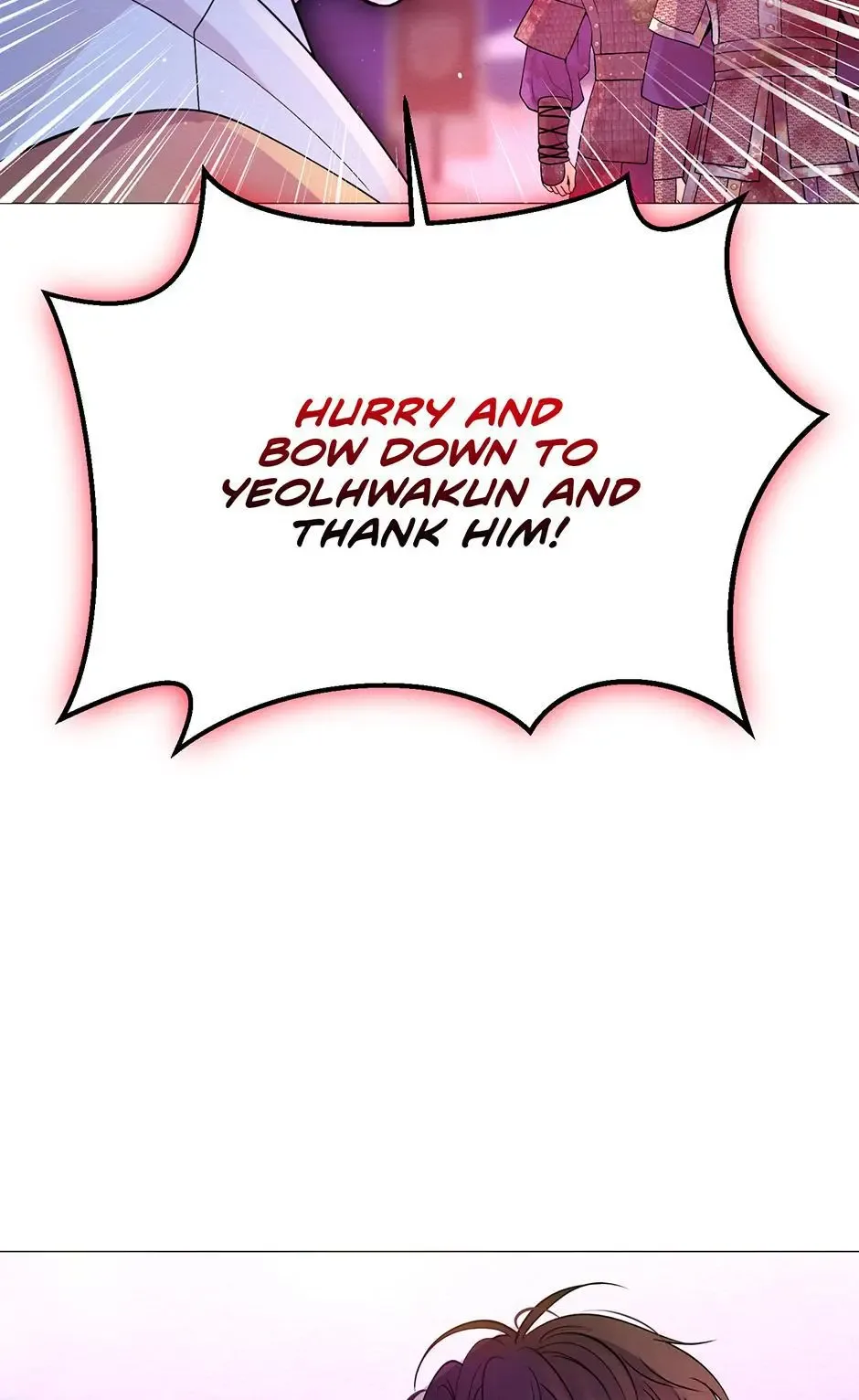 The Trap Of Passion Chapter 24 page 103