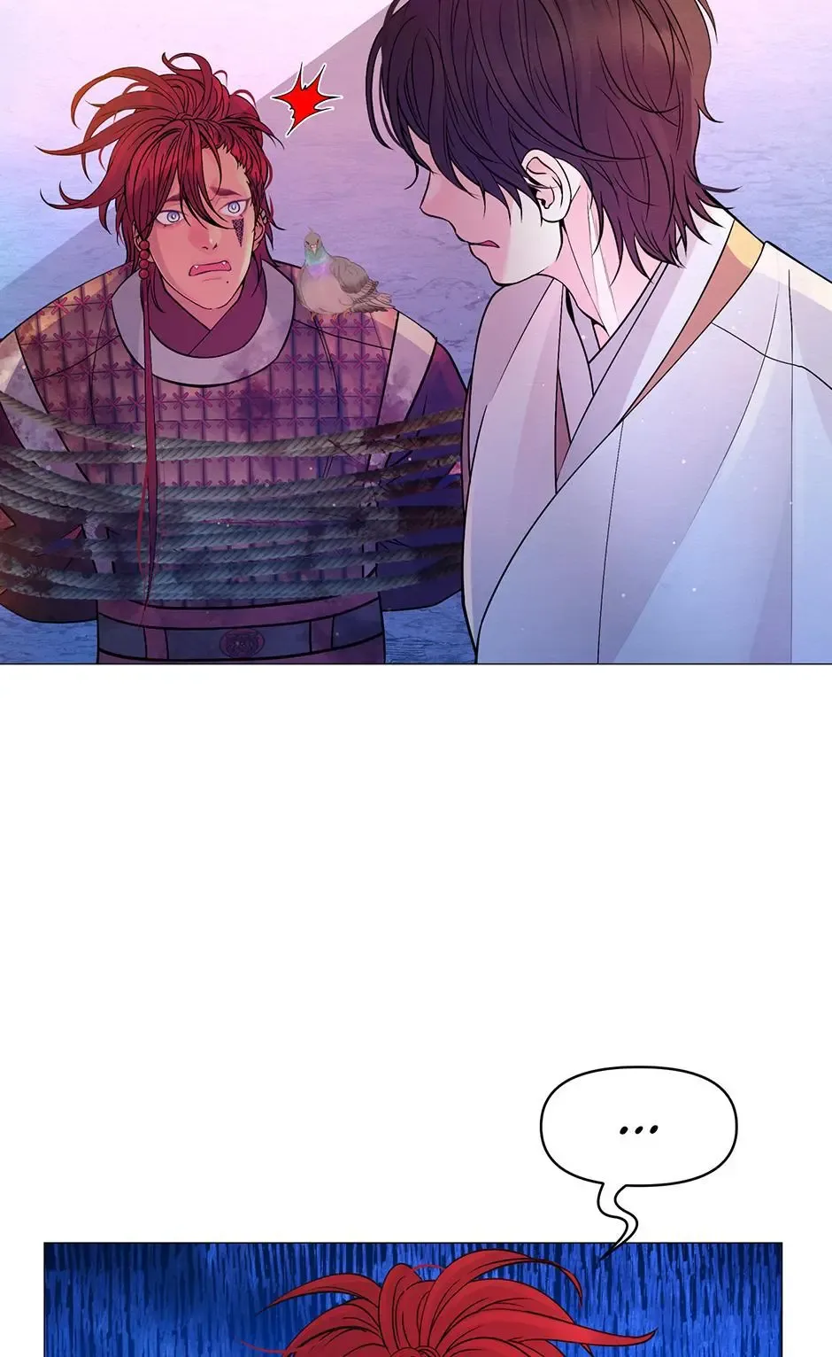 The Trap Of Passion Chapter 24 page 104