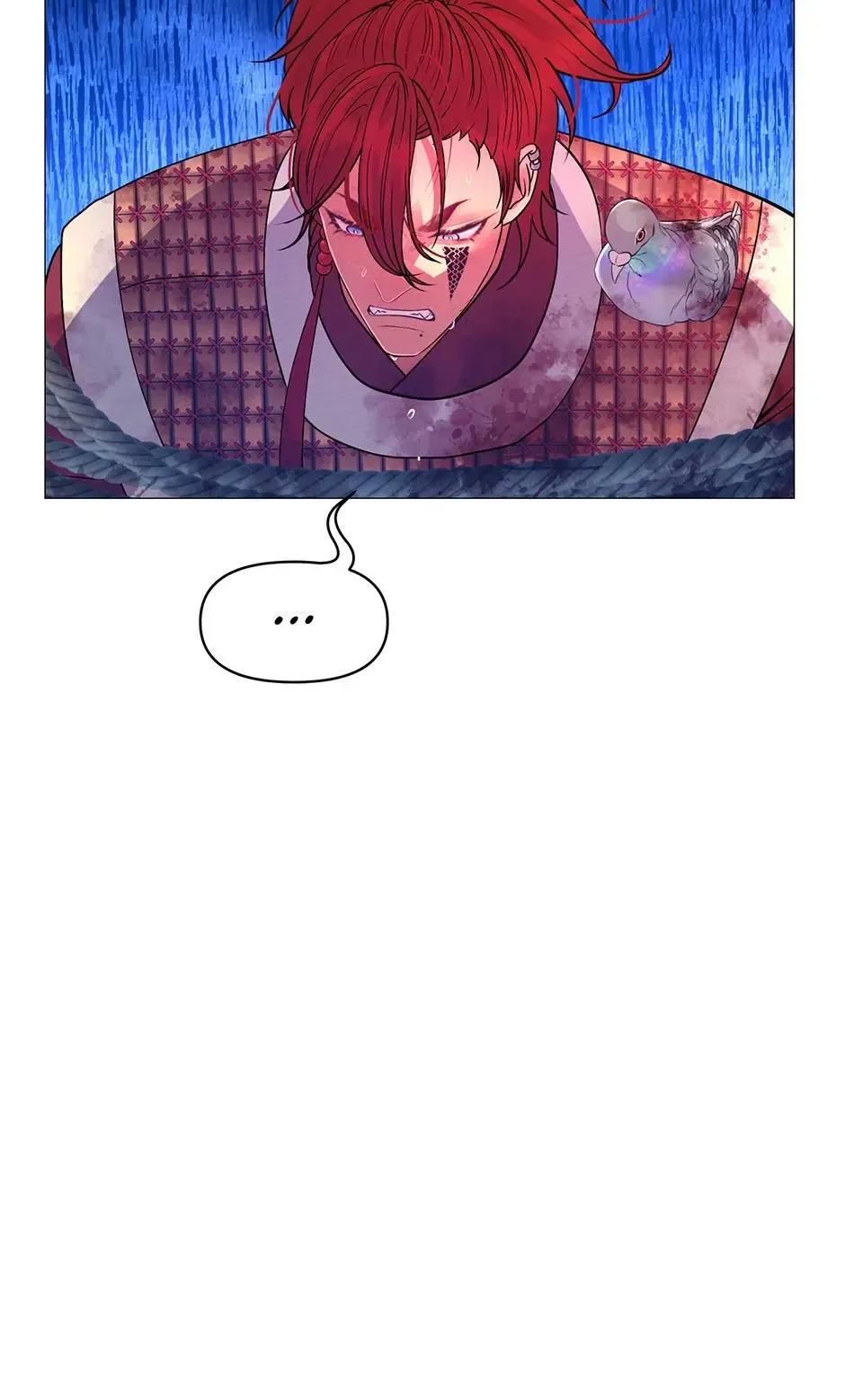 The Trap Of Passion Chapter 24 page 105