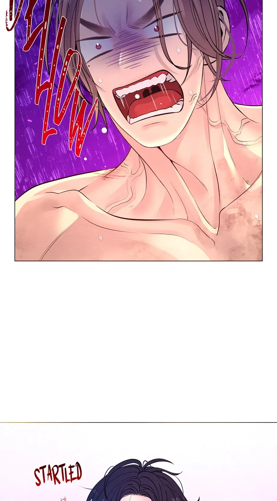 The Trap Of Passion Chapter 26 page 26