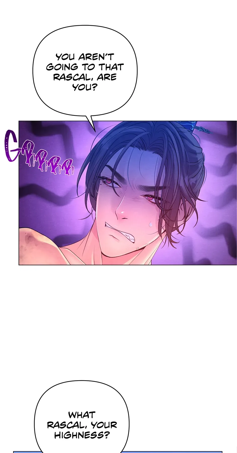 The Trap Of Passion Chapter 26 page 18