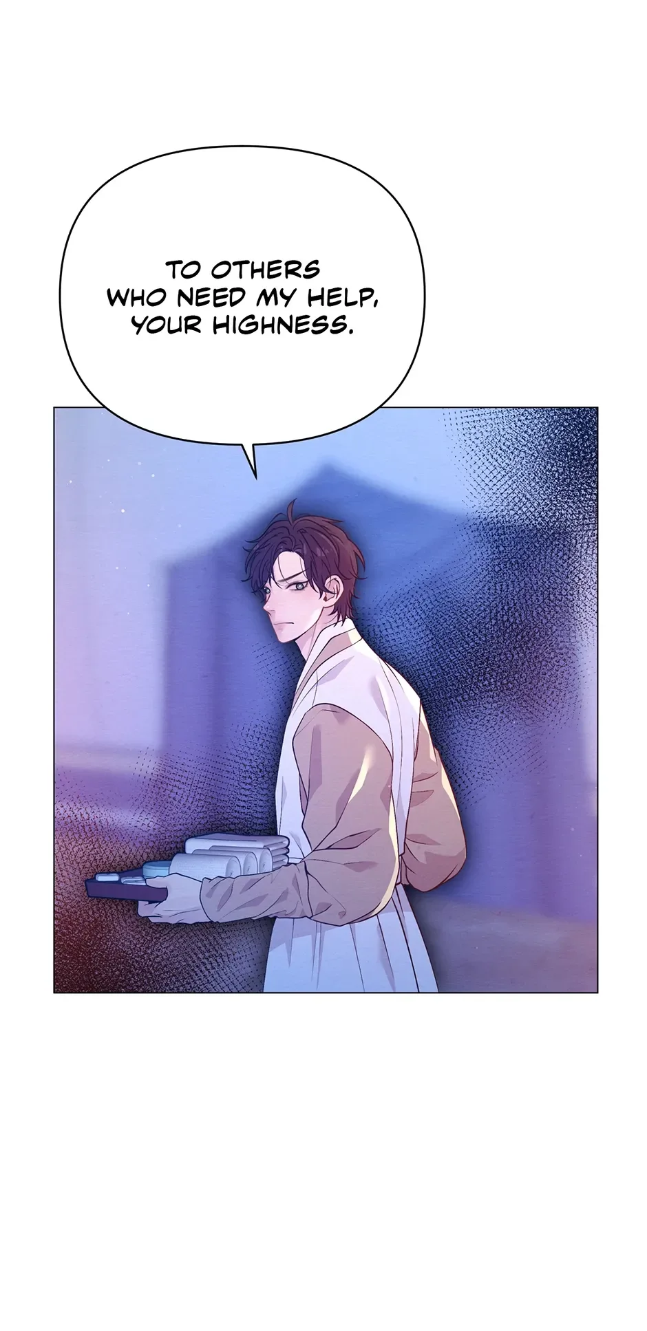 The Trap Of Passion Chapter 26 page 17