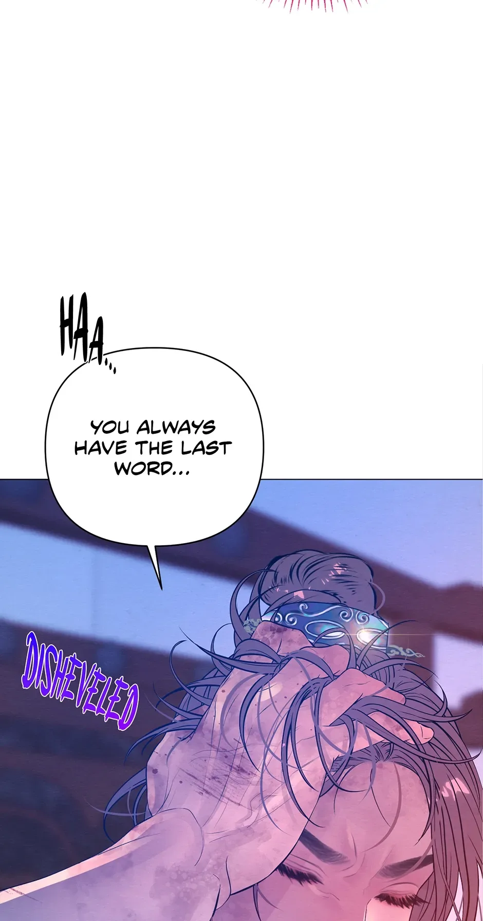 The Trap Of Passion Chapter 26 page 21