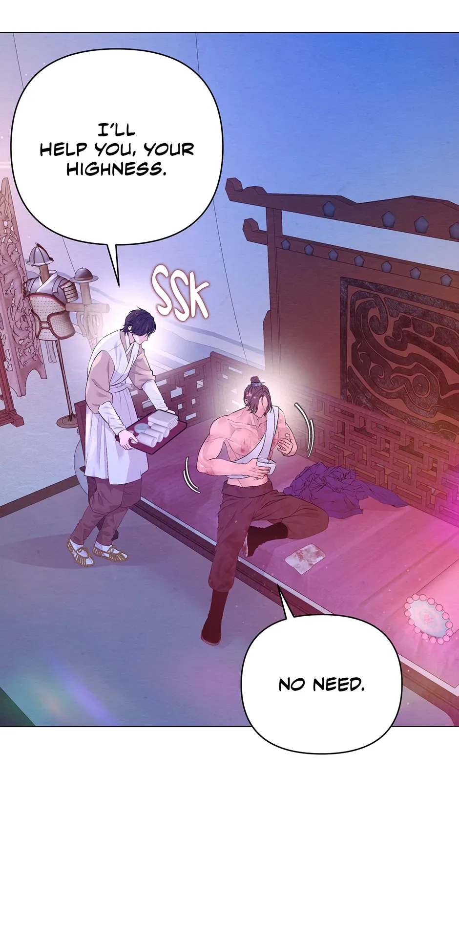 The Trap Of Passion Chapter 26 page 14