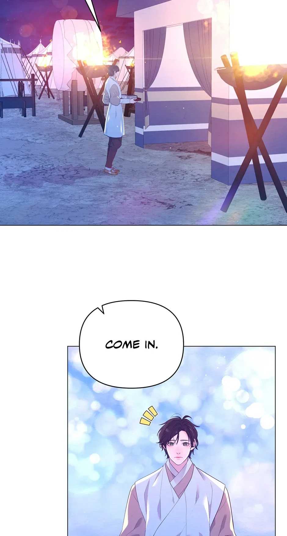 The Trap Of Passion Chapter 26 page 5