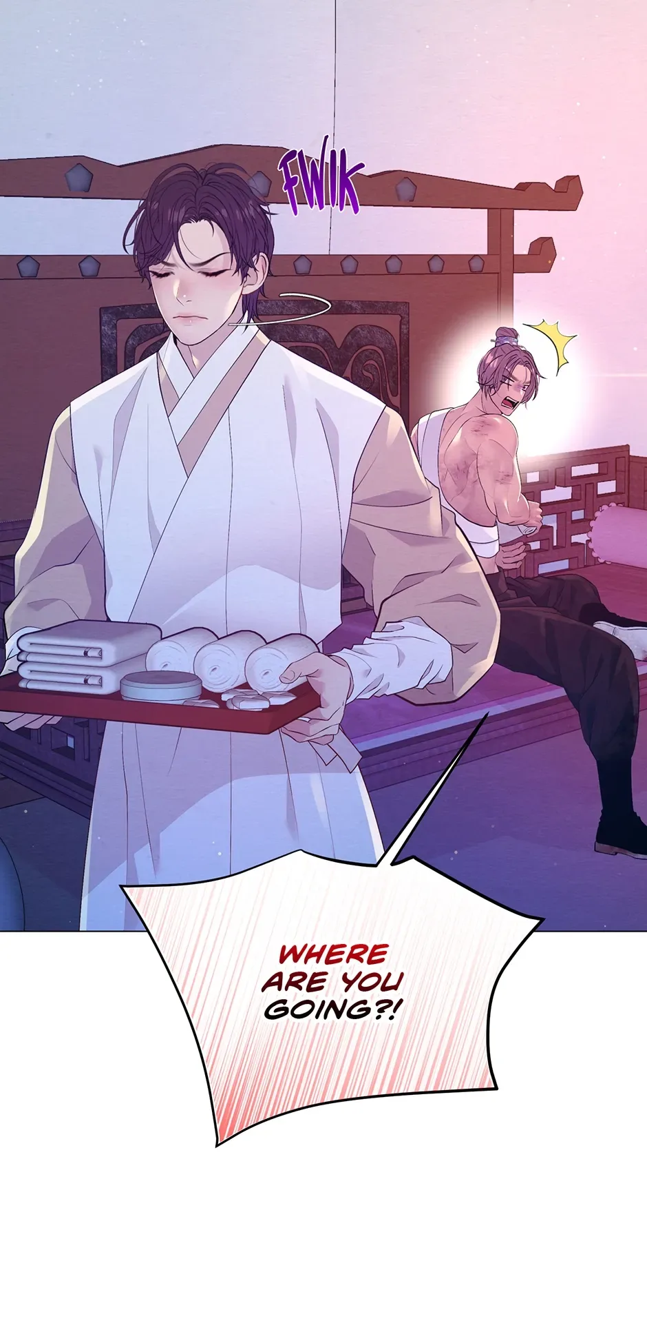 The Trap Of Passion Chapter 26 page 16