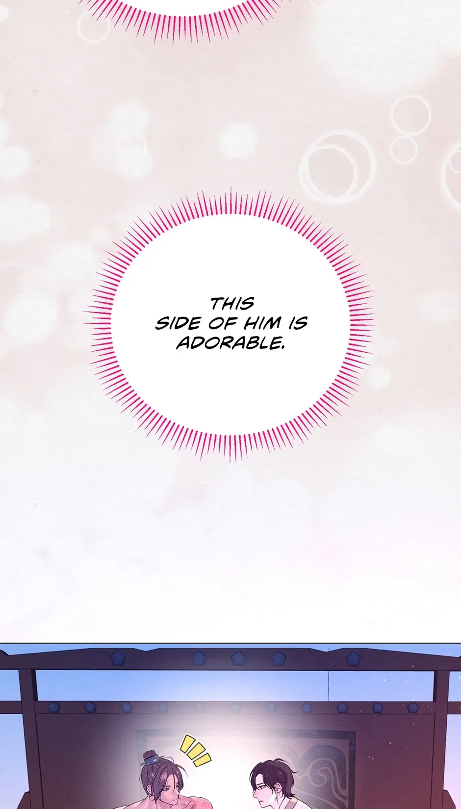 The Trap Of Passion Chapter 26 page 35