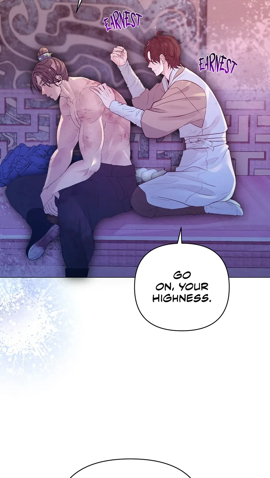 The Trap Of Passion Chapter 26 page 47