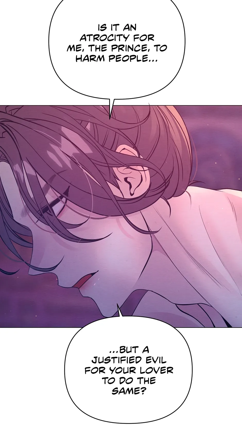 The Trap Of Passion Chapter 26 page 48