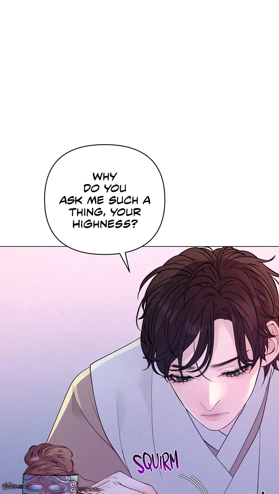 The Trap Of Passion Chapter 26 page 49