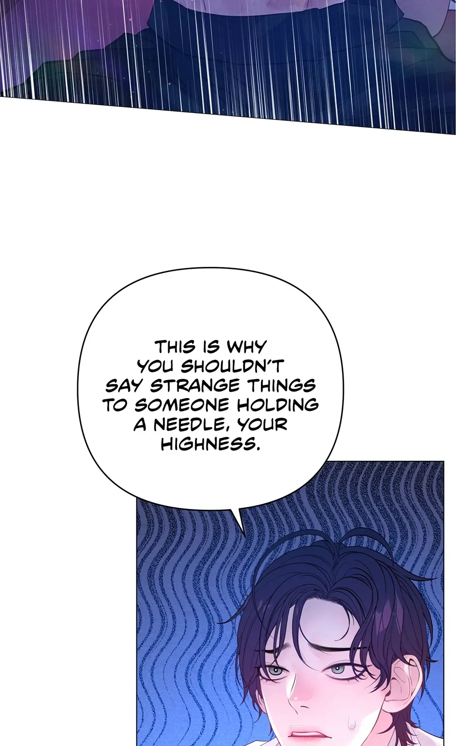 The Trap Of Passion Chapter 26 page 57