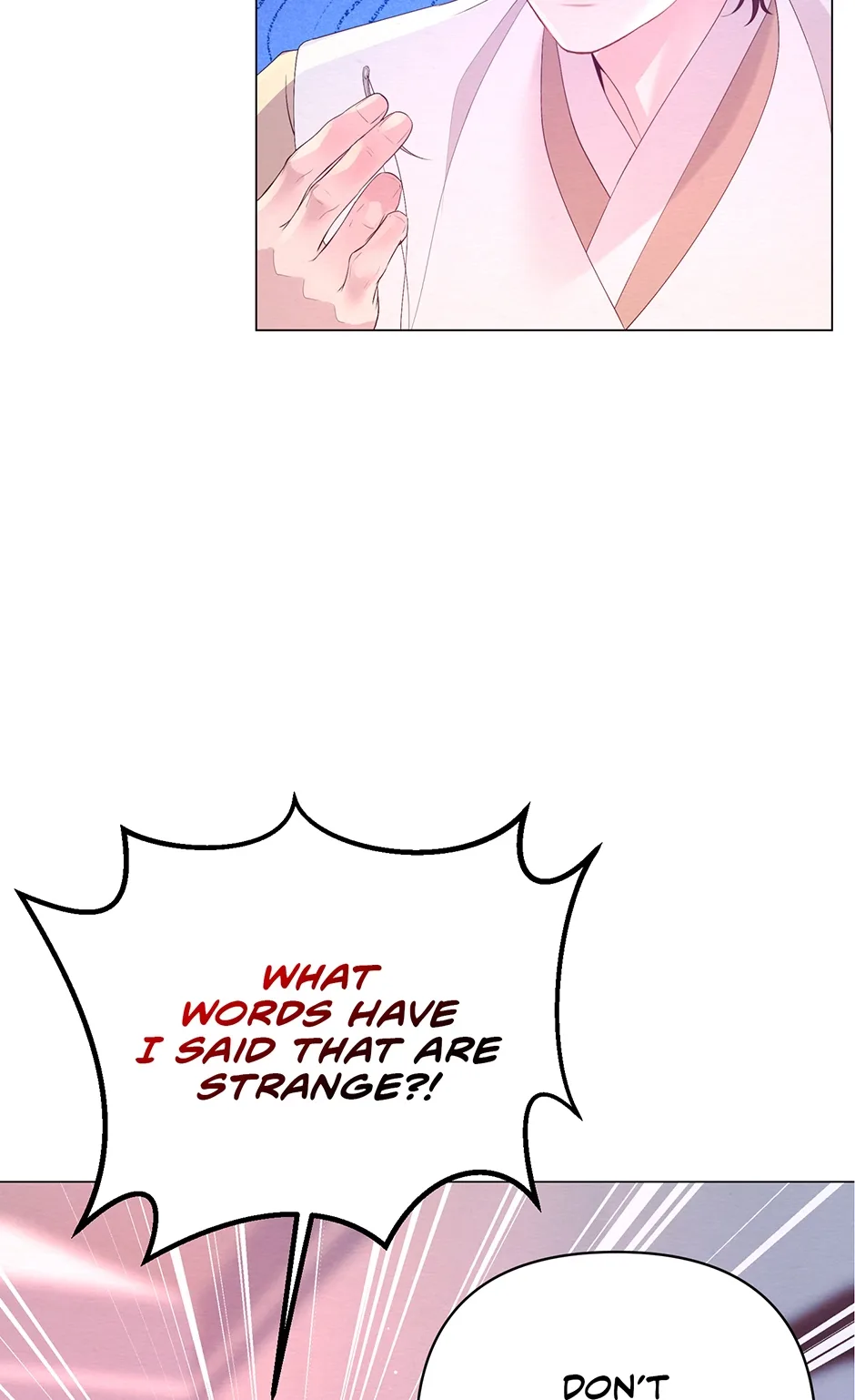 The Trap Of Passion Chapter 26 page 58