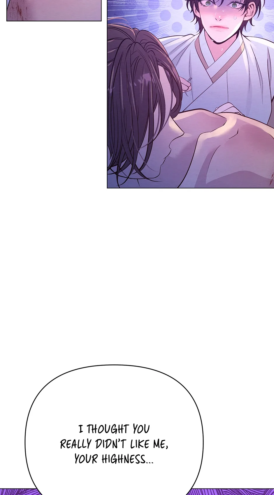 The Trap Of Passion Chapter 26 page 64