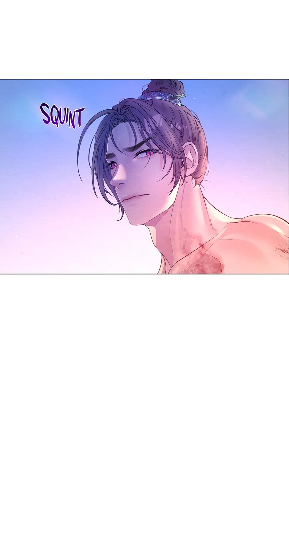 The Trap Of Passion Chapter 26 page 76