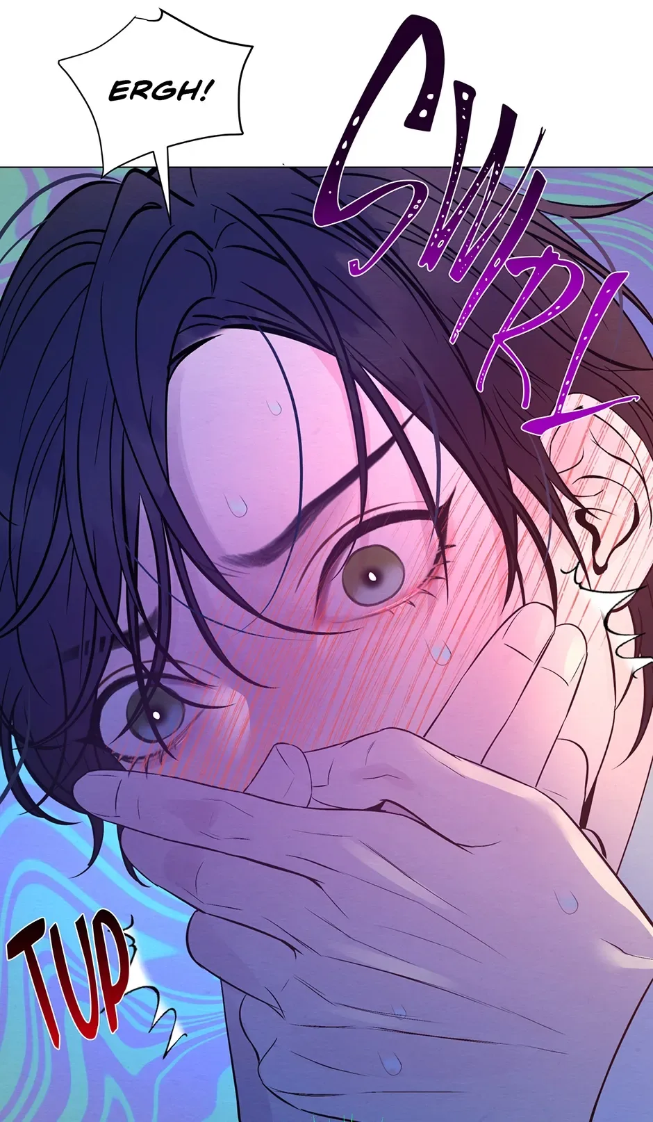 The Trap Of Passion Chapter 26 page 80