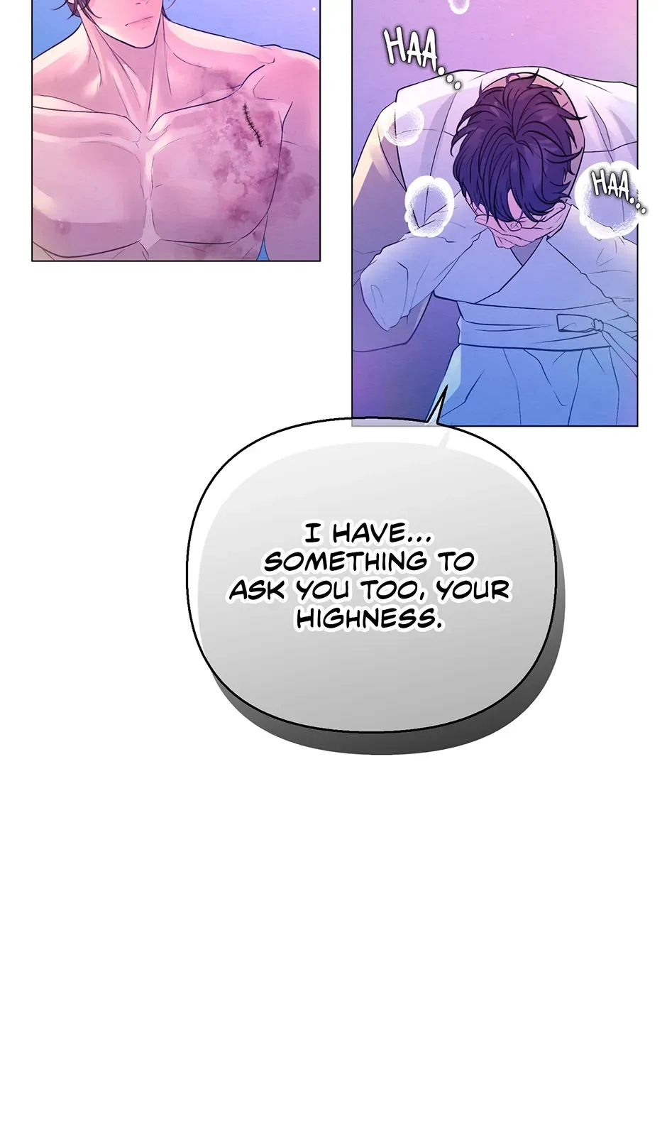 The Trap Of Passion Chapter 26 page 82