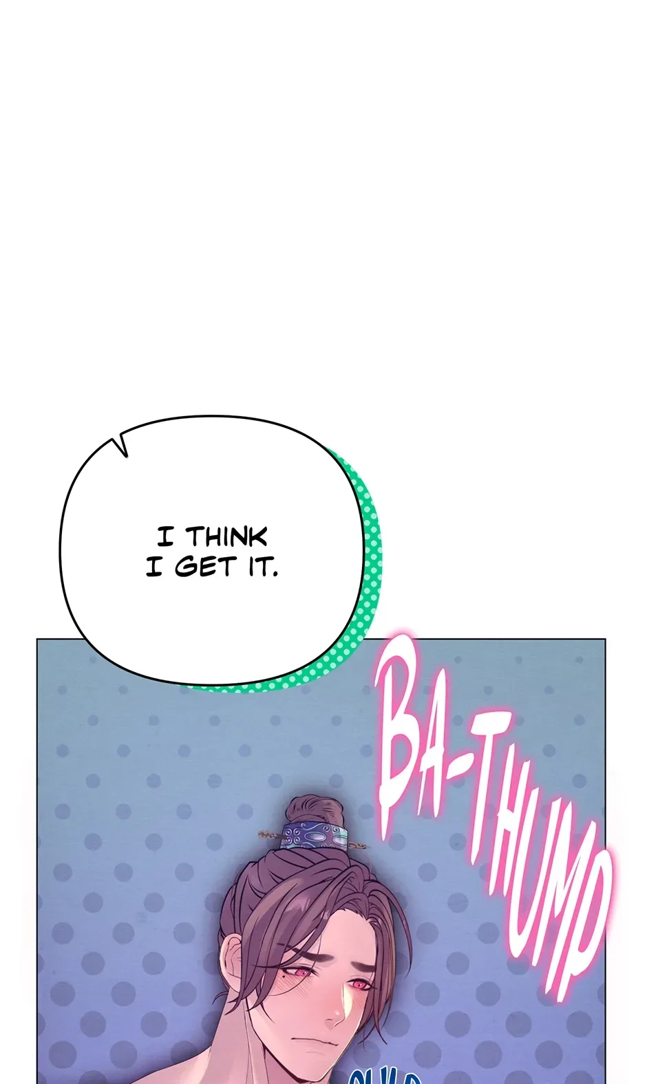The Trap Of Passion Chapter 27 page 20