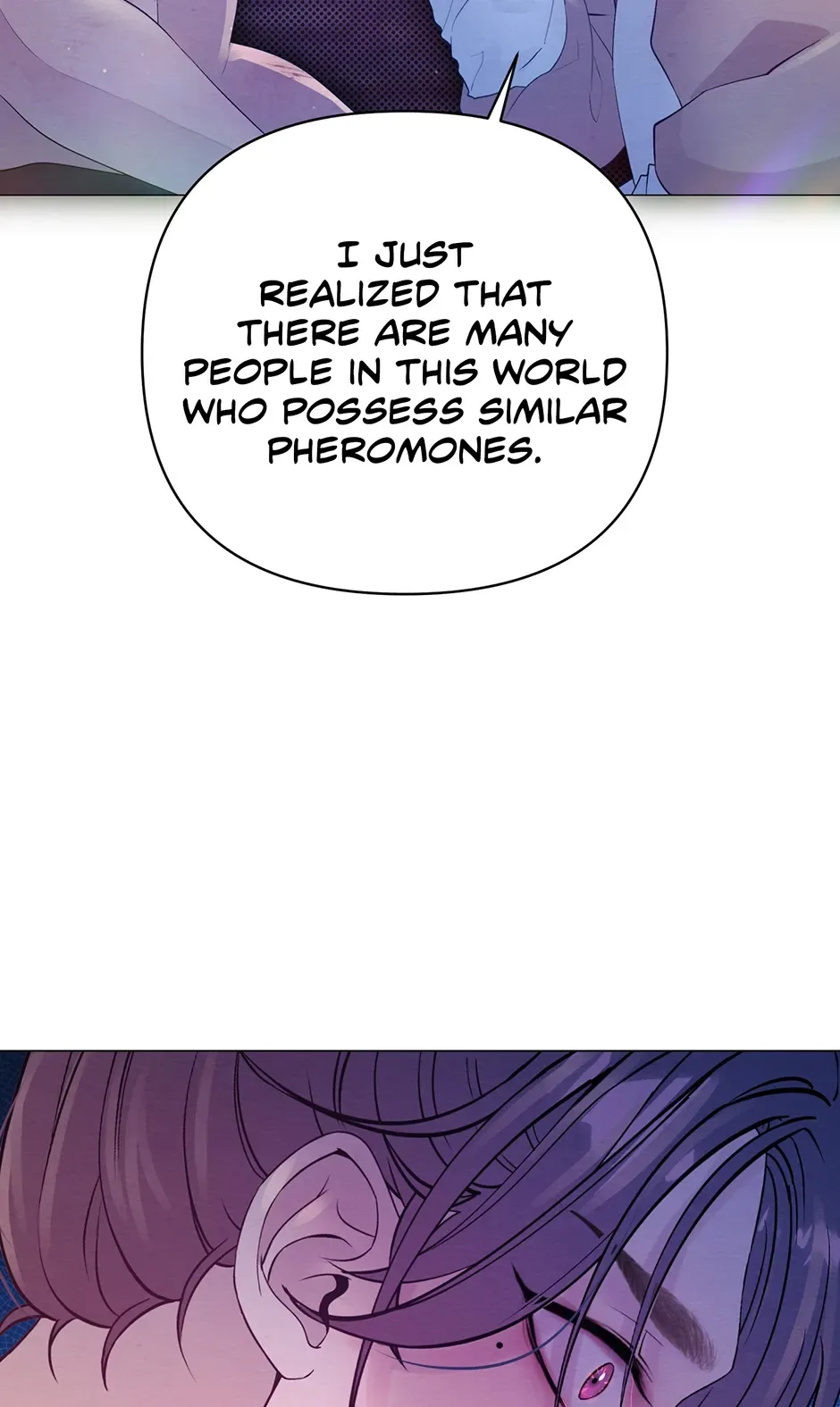 The Trap Of Passion Chapter 27 page 23