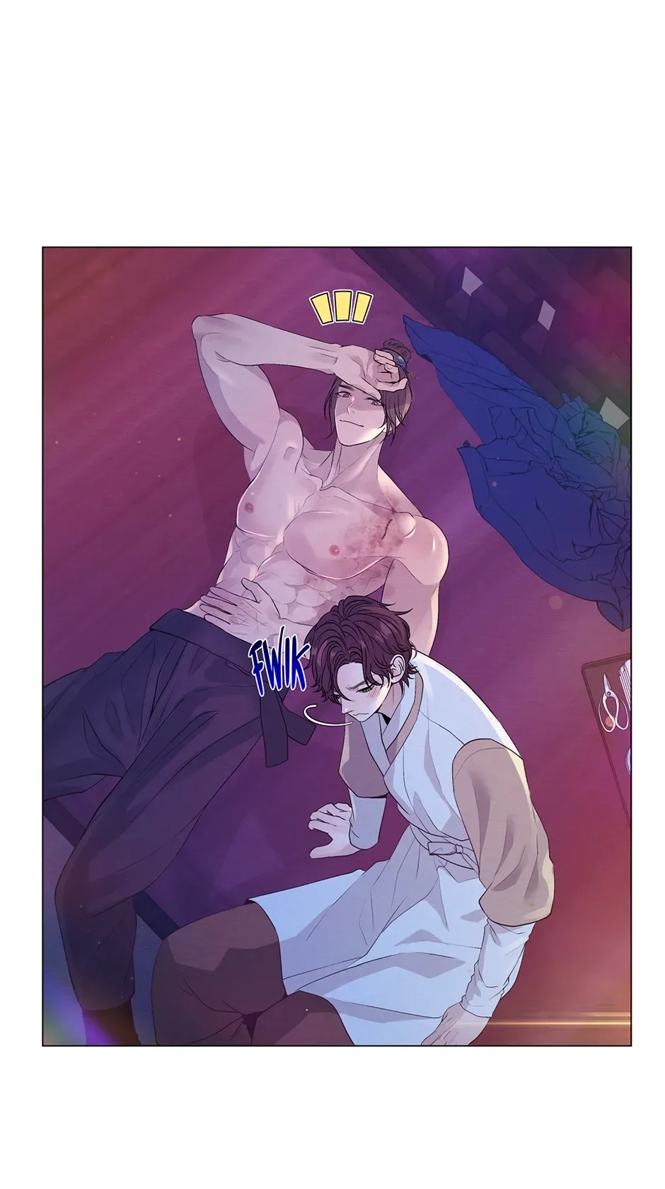 The Trap Of Passion Chapter 27 page 29