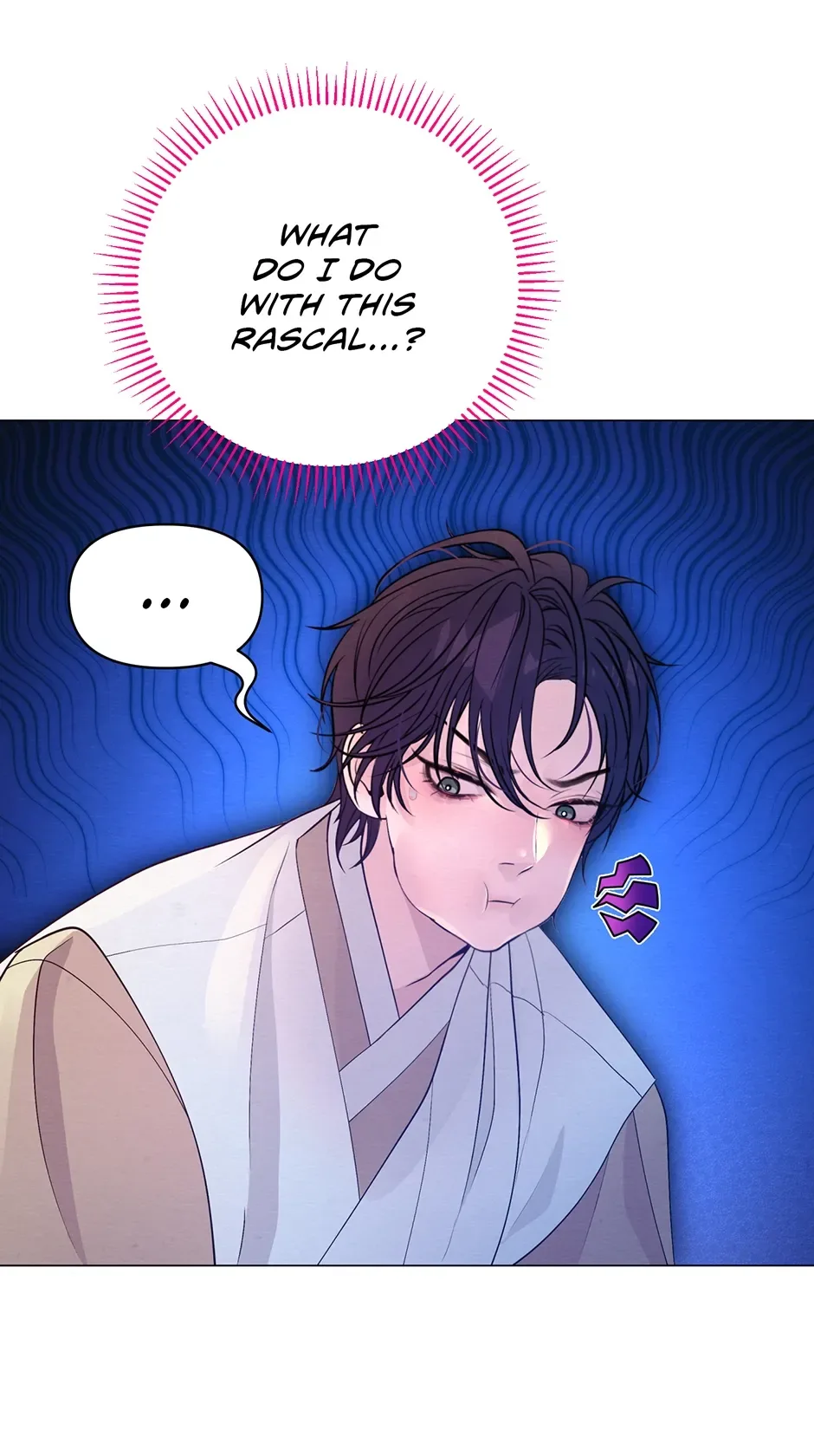 The Trap Of Passion Chapter 27 page 28