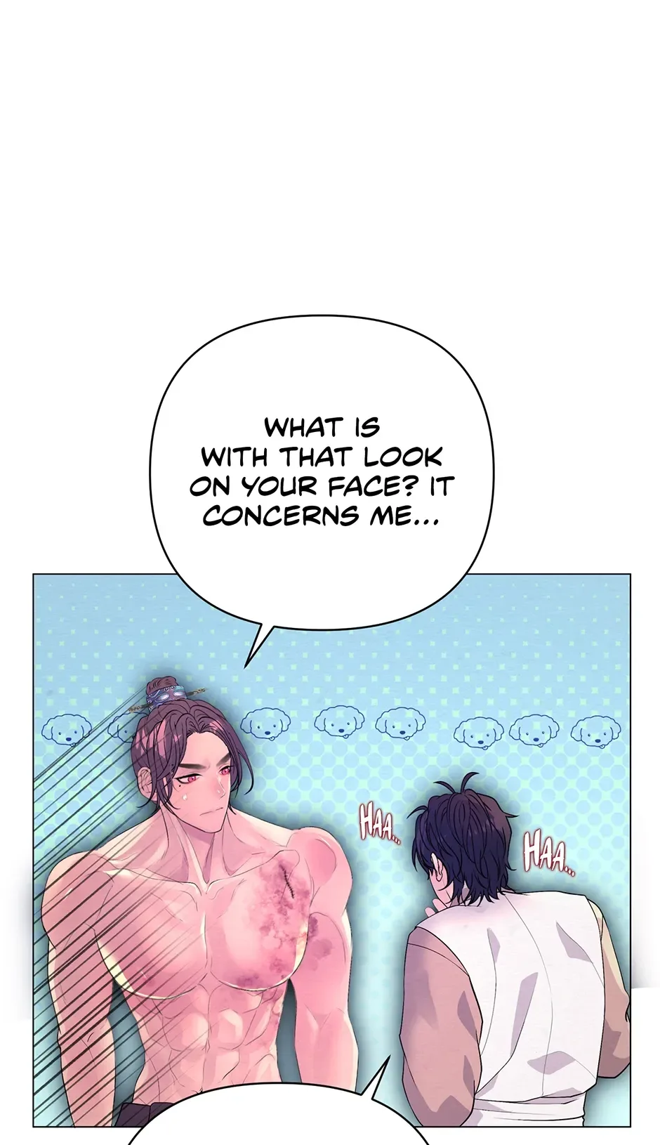 The Trap Of Passion Chapter 27 page 5