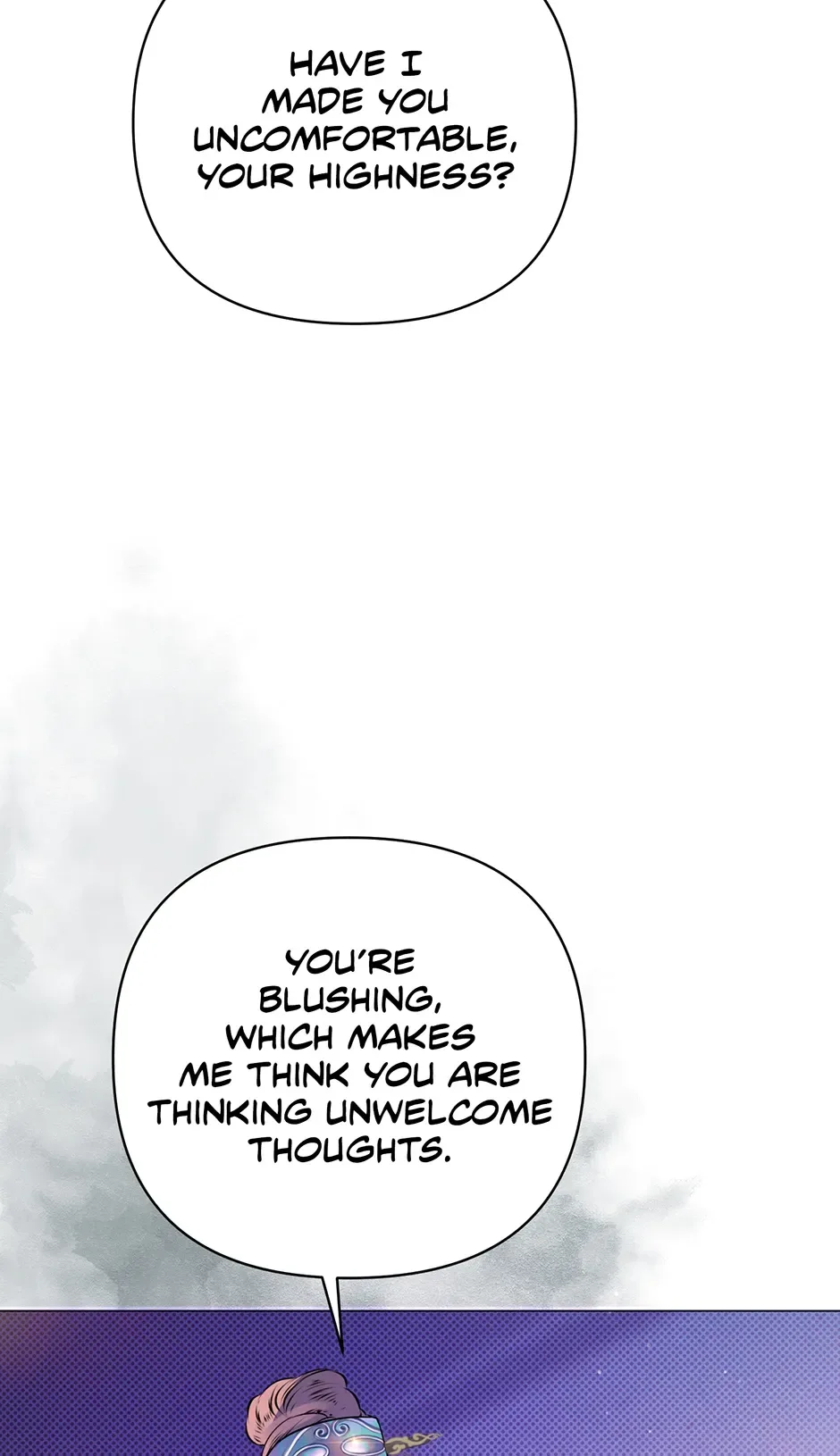 The Trap Of Passion Chapter 27 page 6