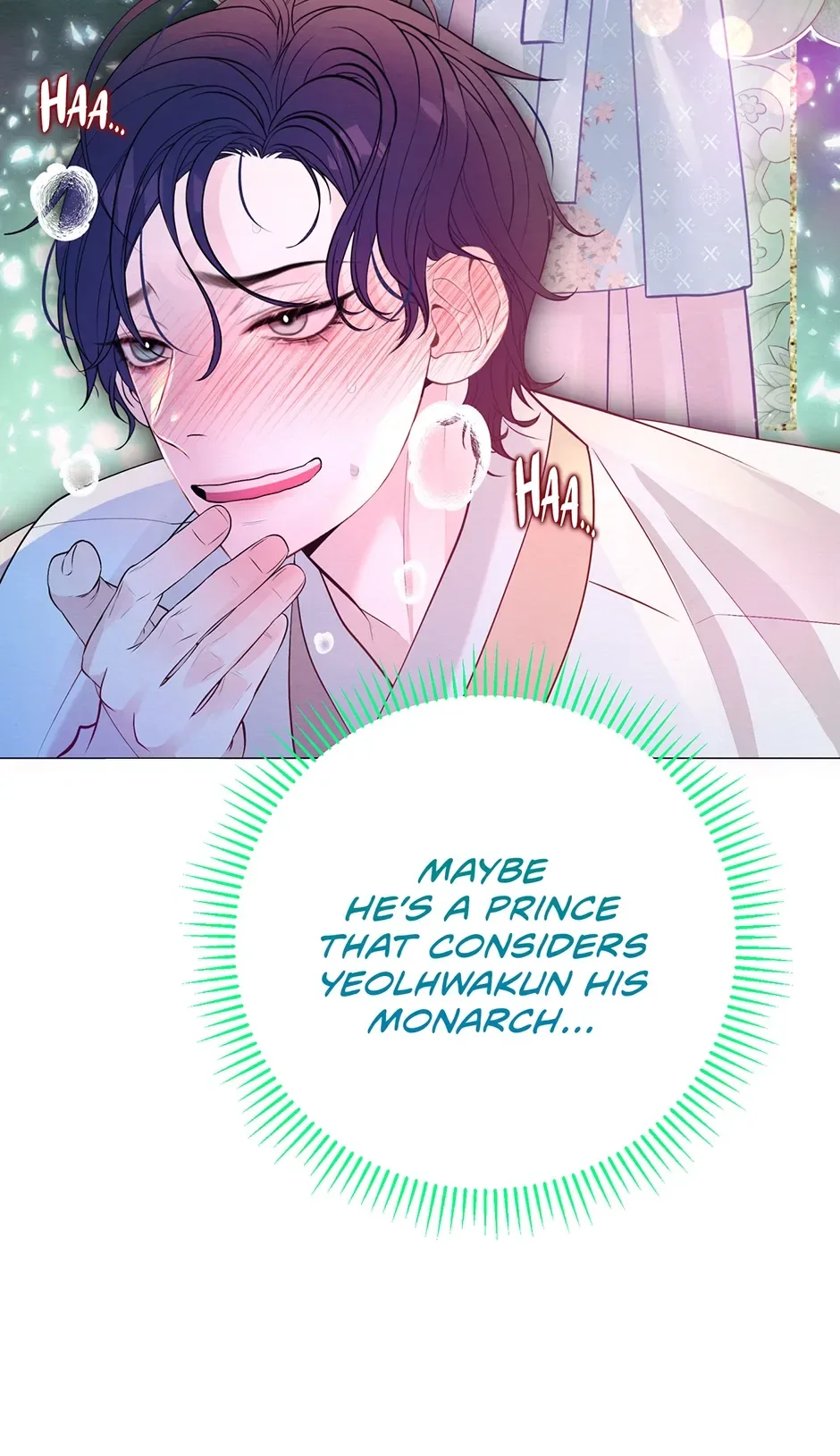 The Trap Of Passion Chapter 27 page 4