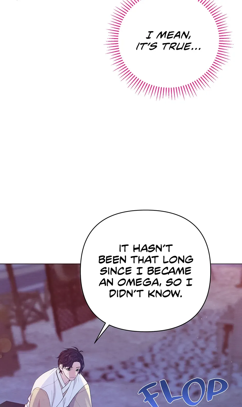 The Trap Of Passion Chapter 27 page 26