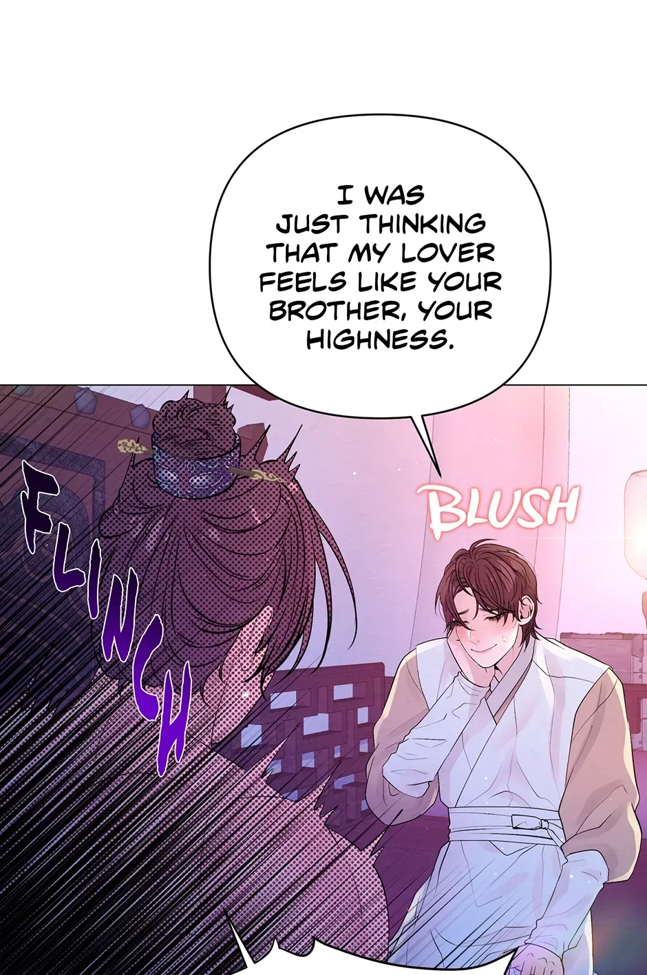 The Trap Of Passion Chapter 27 page 8