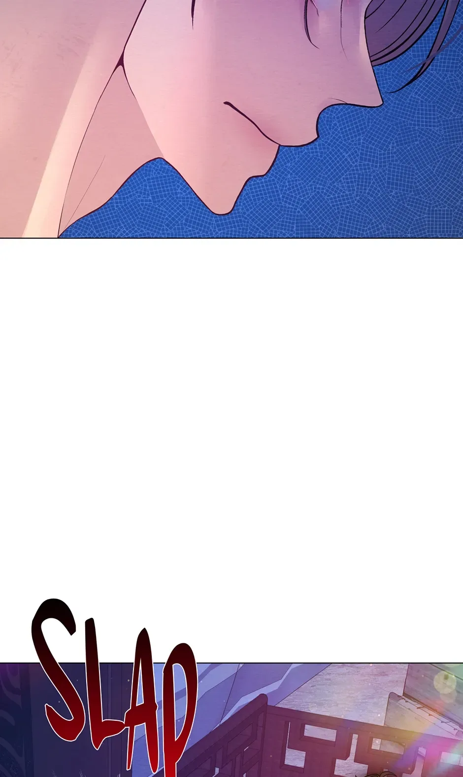 The Trap Of Passion Chapter 27 page 24