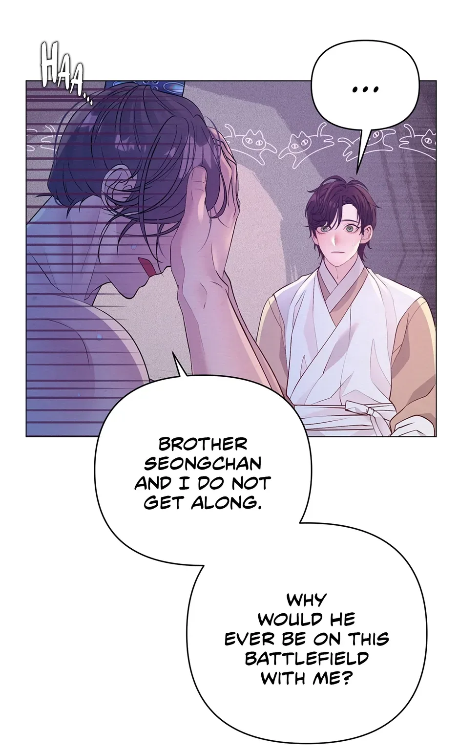 The Trap Of Passion Chapter 27 page 12