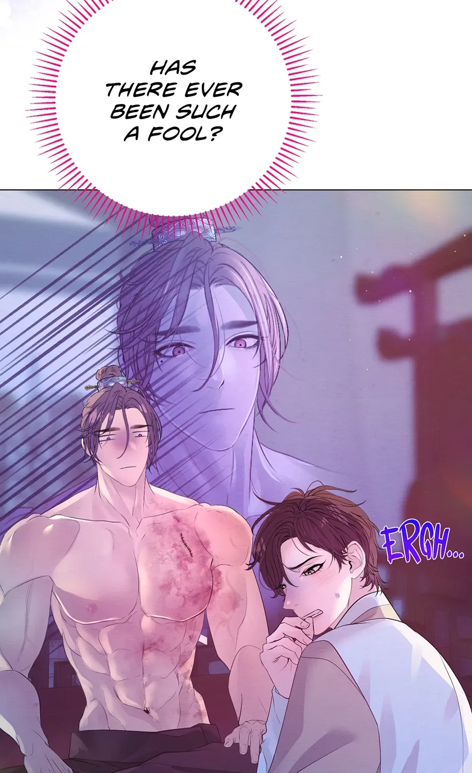 The Trap Of Passion Chapter 27 page 16