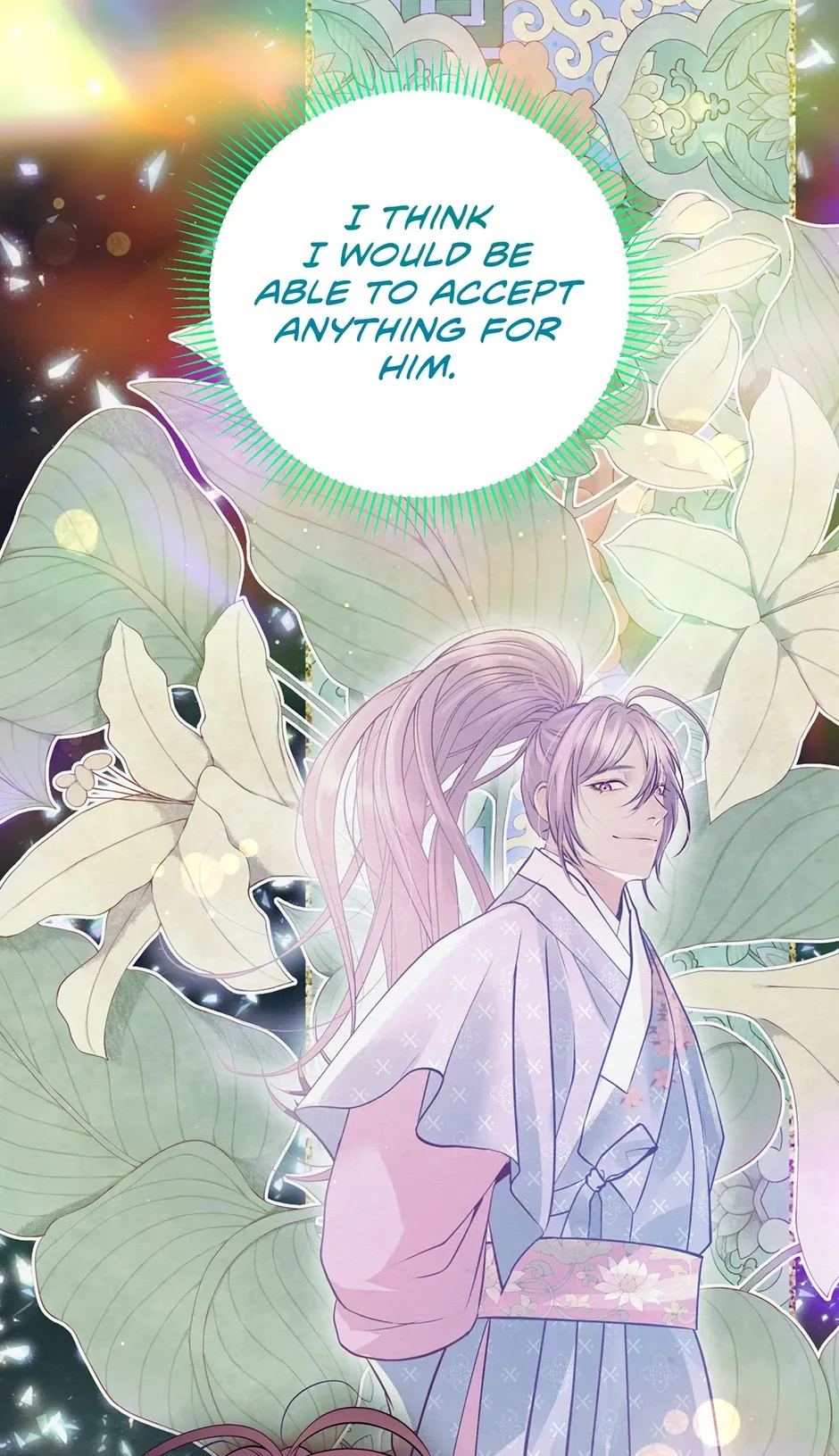 The Trap Of Passion Chapter 27 page 3