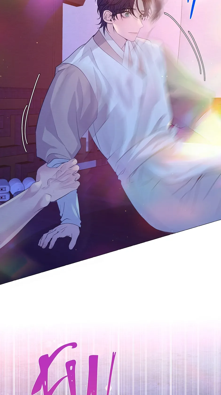 The Trap Of Passion Chapter 27 page 31