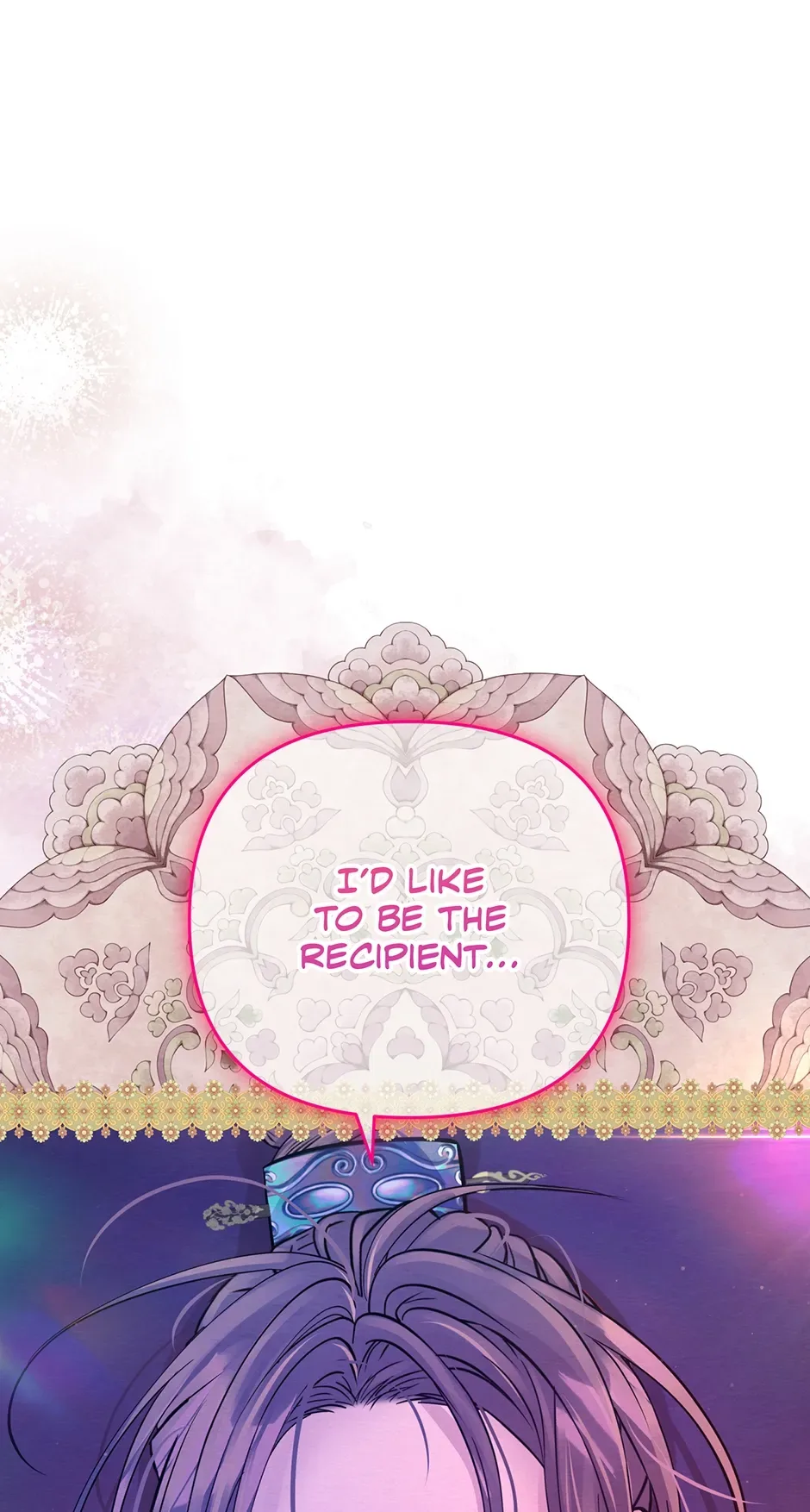 The Trap Of Passion Chapter 27 page 44
