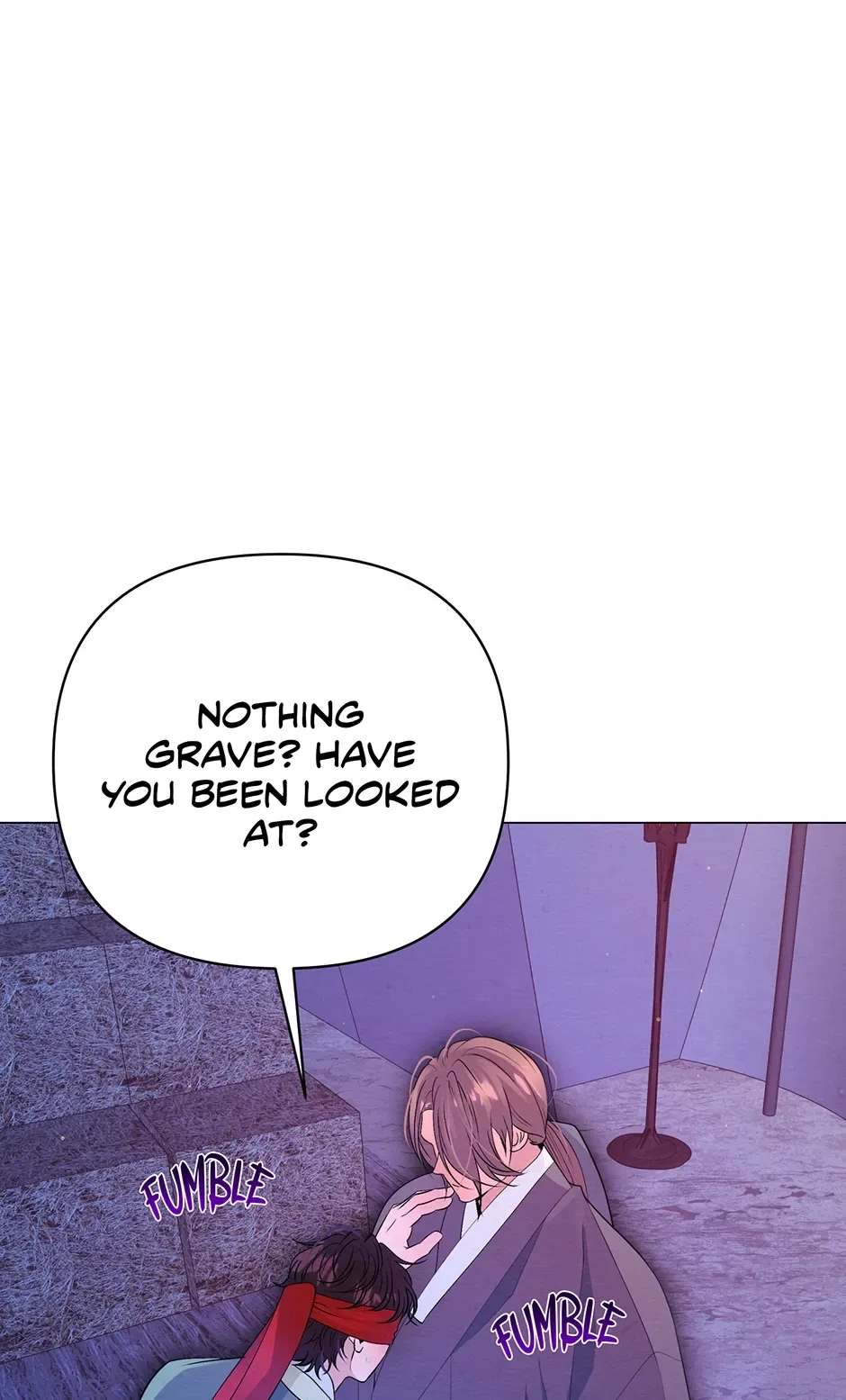The Trap Of Passion Chapter 27 page 58