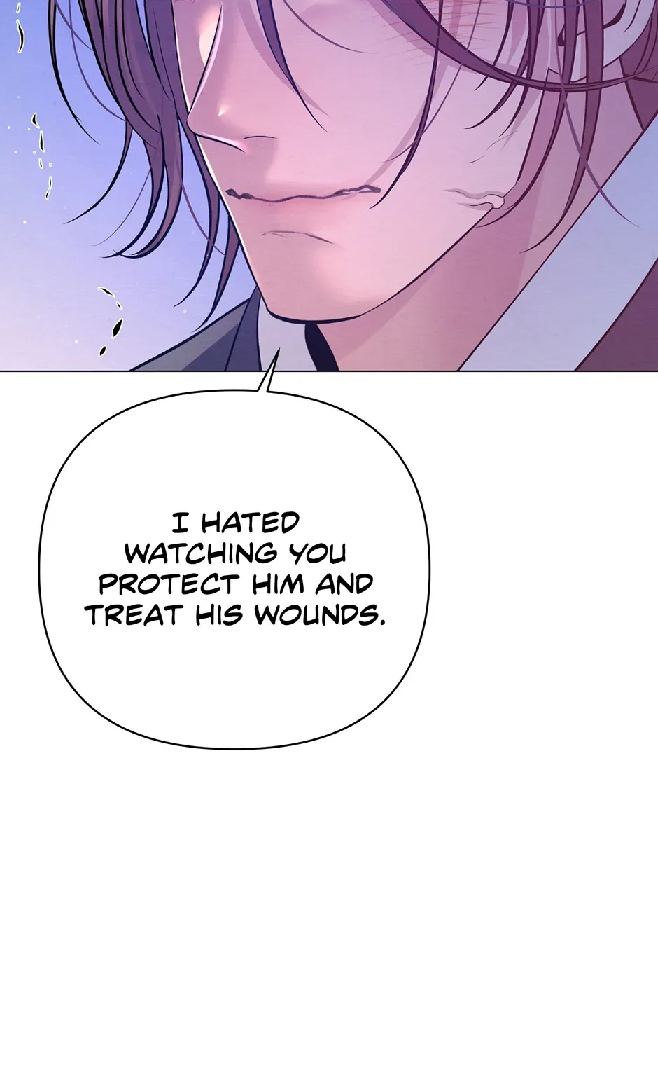 The Trap Of Passion Chapter 27 page 65