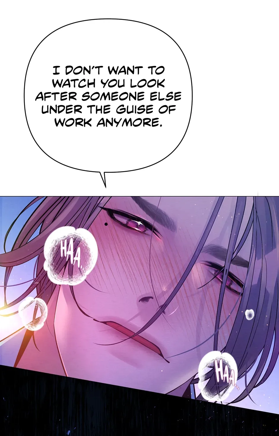 The Trap Of Passion Chapter 27 page 73