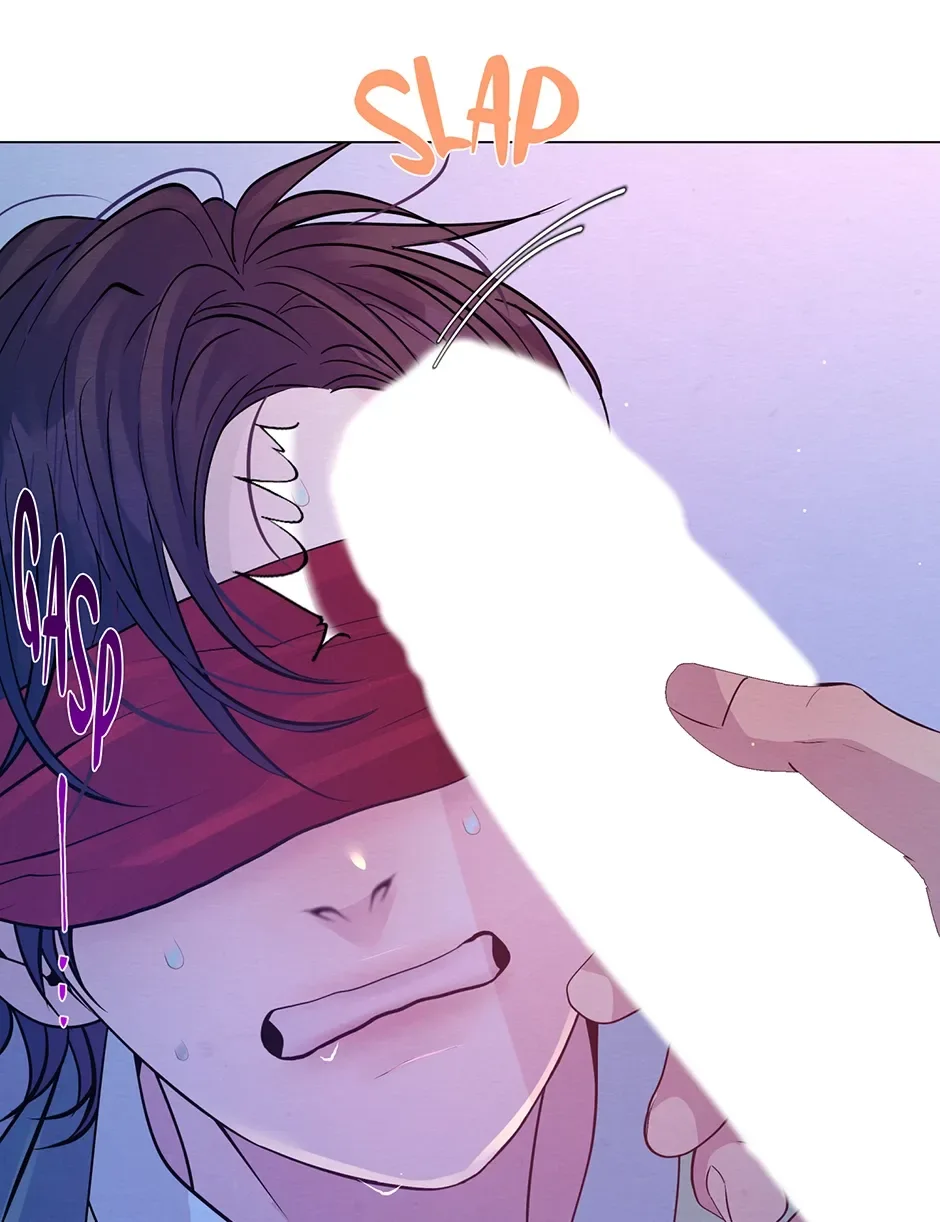 The Trap Of Passion Chapter 27 page 78