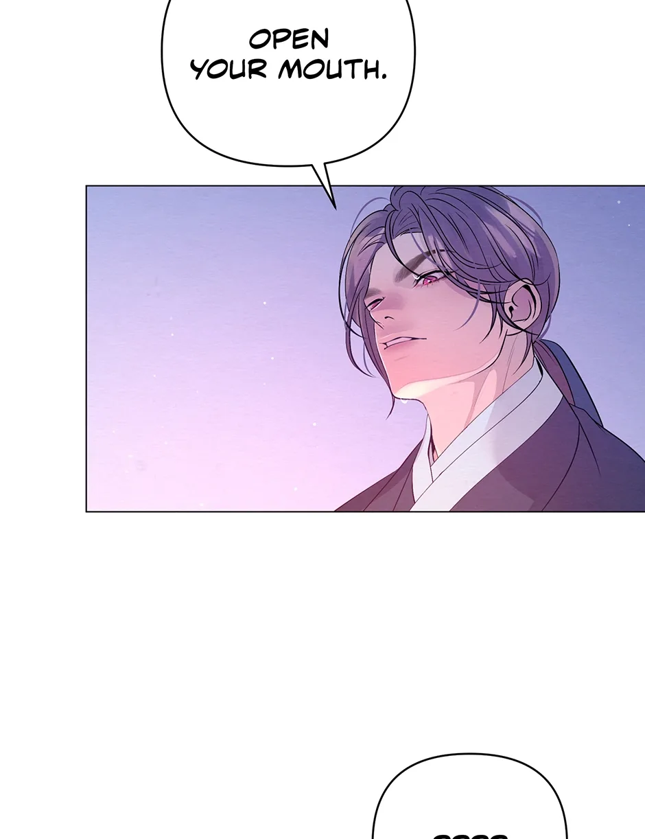 The Trap Of Passion Chapter 27 page 80