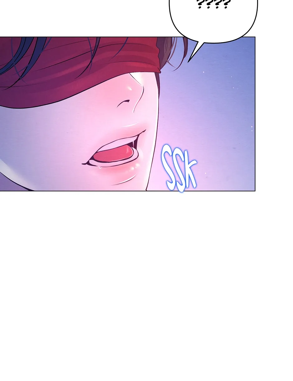 The Trap Of Passion Chapter 27 page 81