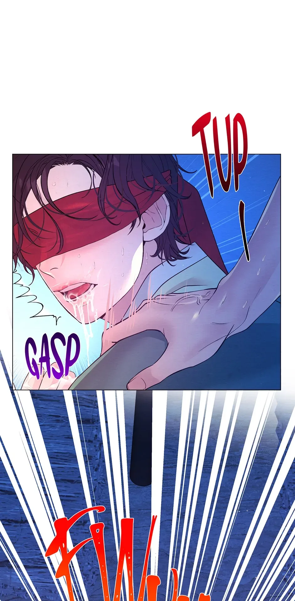 The Trap Of Passion Chapter 28 page 23