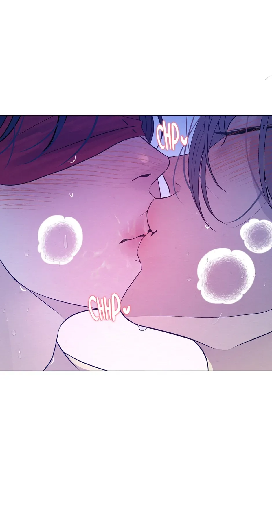 The Trap Of Passion Chapter 28 page 50