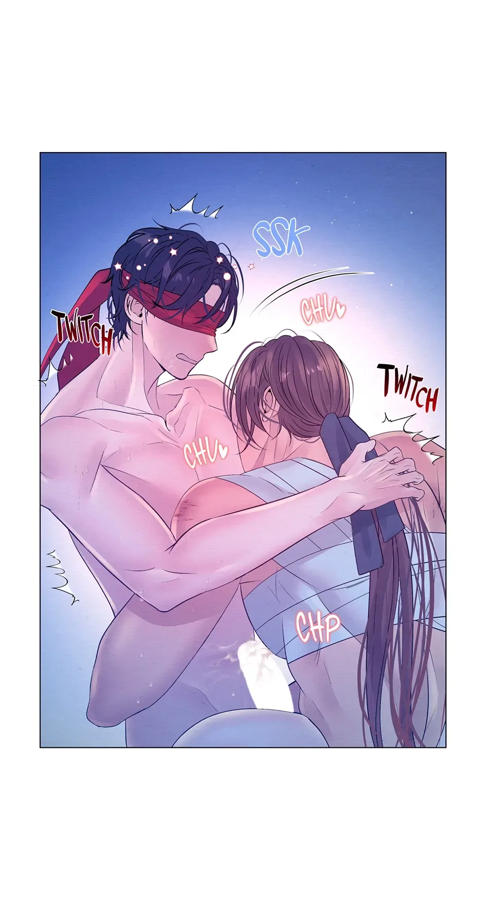 The Trap Of Passion Chapter 28 page 51