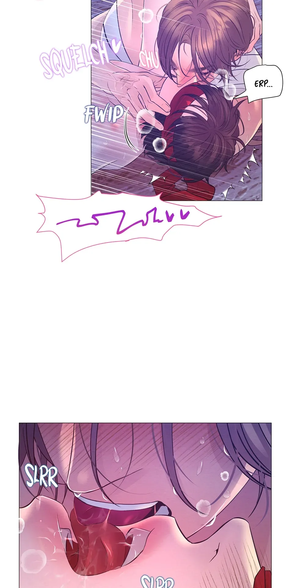 The Trap Of Passion Chapter 29 page 25