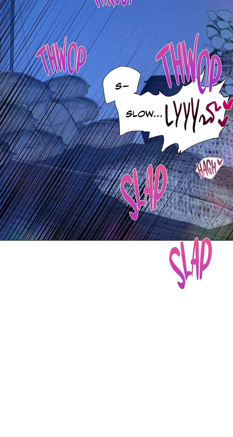 The Trap Of Passion Chapter 29 page 7